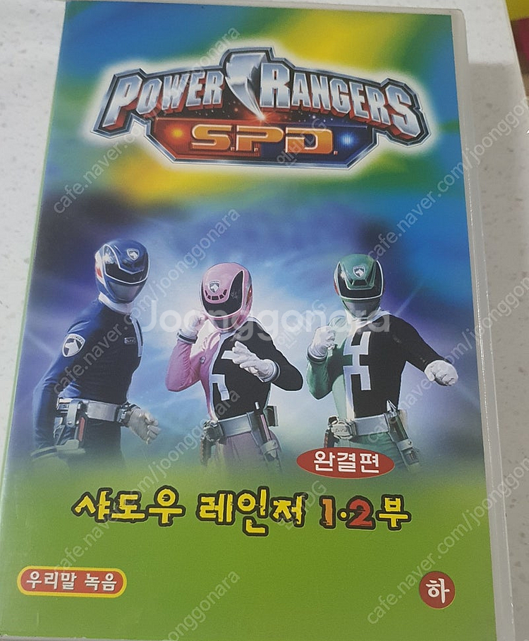 샤도우레인저 비디오 전대물 팝니다--0