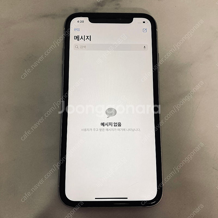 아이폰XR 화이트 64G 깔끔한공기기 15만원 판매합니...--5