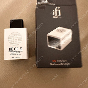 ifi DC blocker