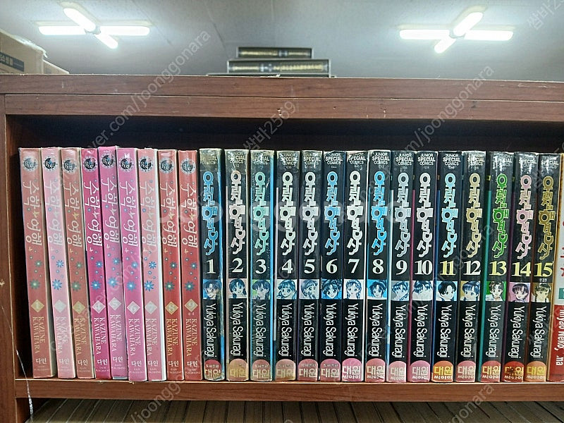 [북까페 폐업] 만화책 대방출 2번칸--1