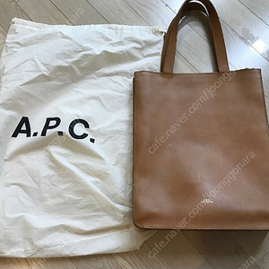 apc 가방