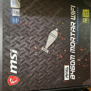 i5-10400, MSI B460 박격포 wifi, 삼성 DDR4 3200 32gb(16gb*2) 반본체 판매합니다