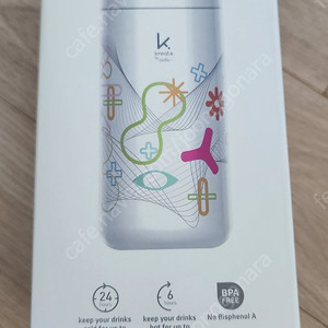 카림 터치 텀블러 화이트 453ml 판매합니다(K2021-W)