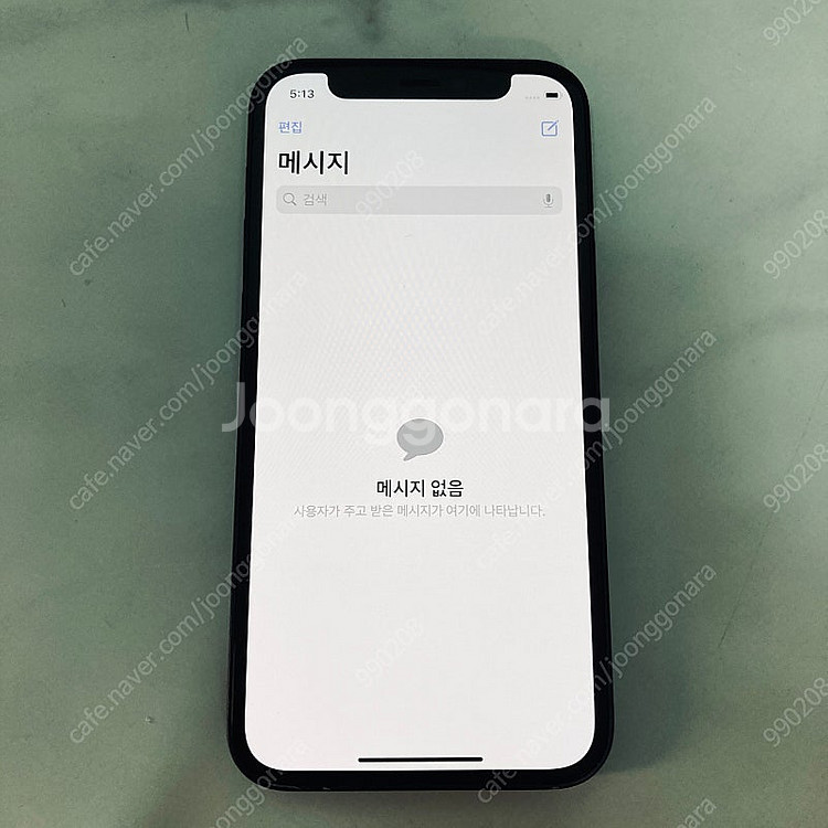 자급제 아이폰12미니 블랙 128기가 액정S급! 매우깨...--5