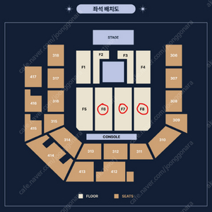 이준호 준호 팬콘 콘서트 양도 1/25 토 1/26 일