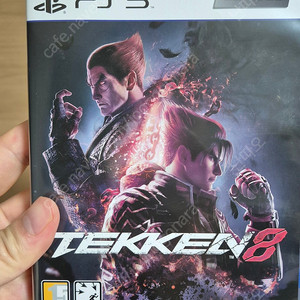 철권8(ps5)