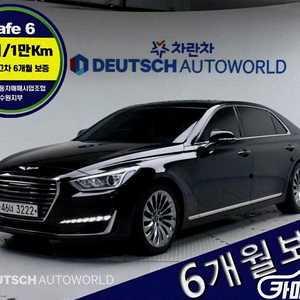 EQ900 5.0 GDI AWD 2018 년 중고차/전액할부/중고리스/여유자금/