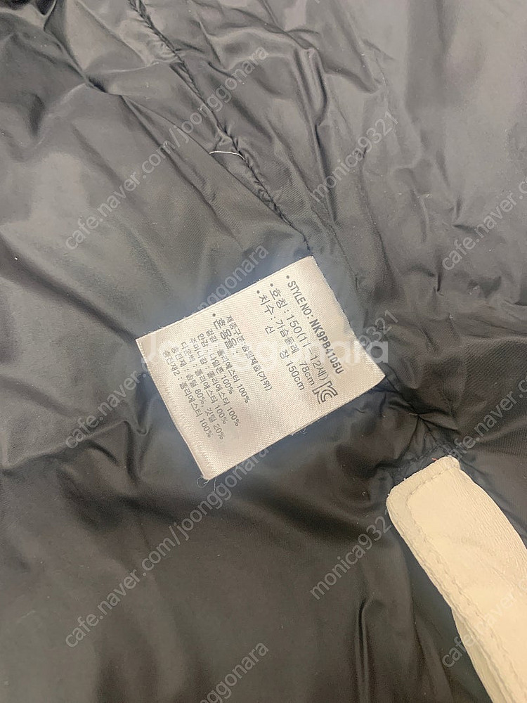 뉴발란스롱패딩150--4