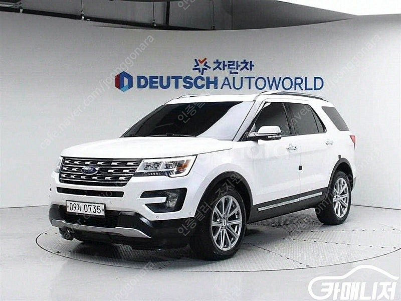[포드]익스플로러 2.3 에코부스트 리미티드 4WD ★...--0