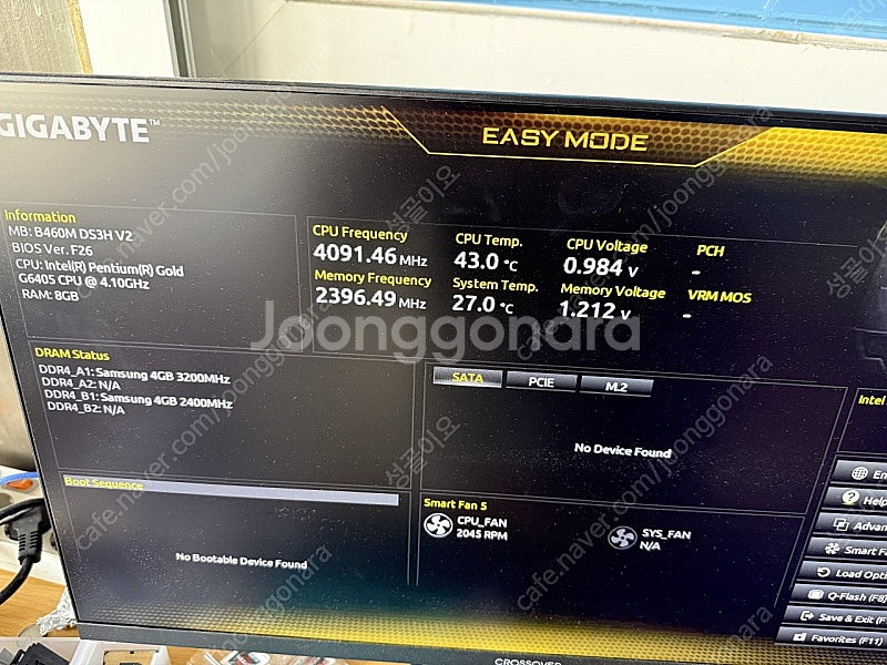 기가바이트 b460m ds3h v2 팝니다.--0