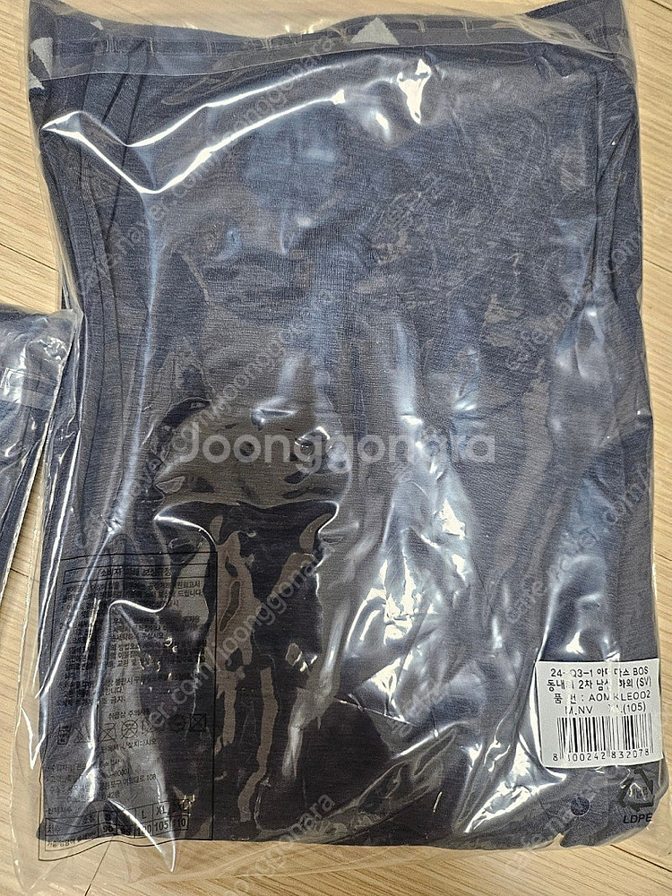 (팝니다) 아디다스 동내의 XL 3종중 2중 (미개봉 새상품)--3