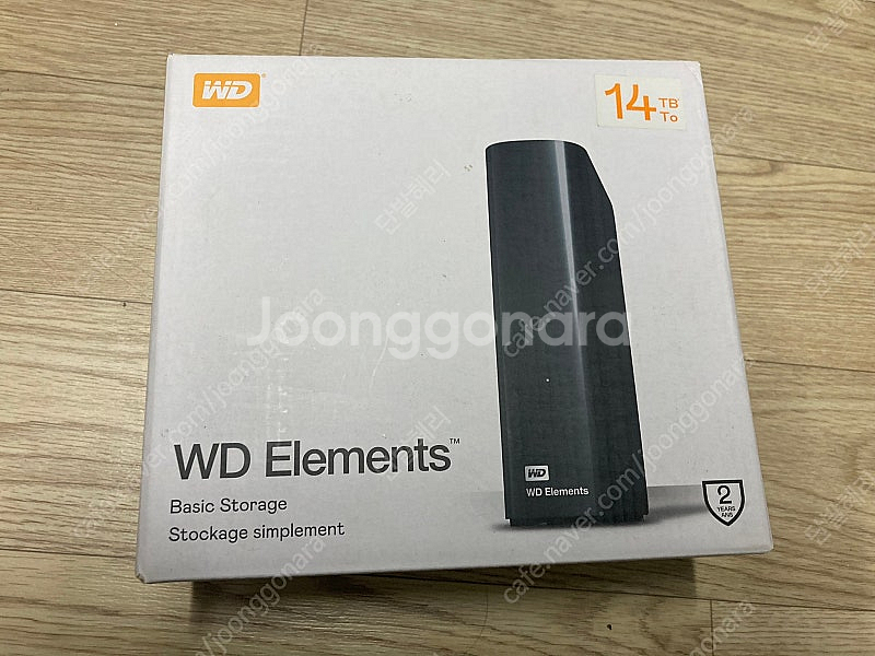 wd elements 14tb 14테라 14t--3