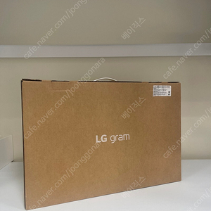 2024년형 LG그램 17인치 17Z90S-GP56ML(울트라5/16Gb/256GB)