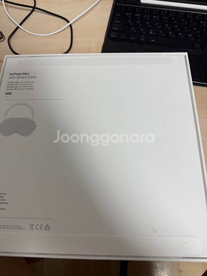 Apple 2024 에어팟 맥스 노이즈 캔슬링 블루투스...--8