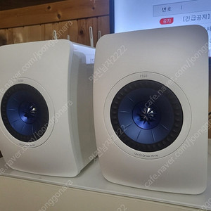 kef ls50 스피커