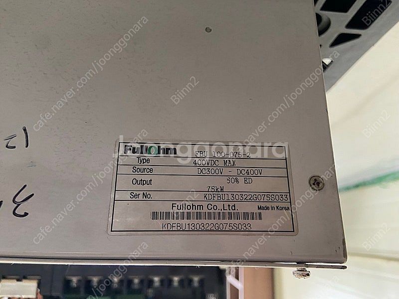 LS 인버터 SV370iV5-2 & 제동유니트 FBU1...--4