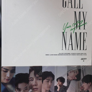 갓세븐 미니 앨범: call my name 팝니다