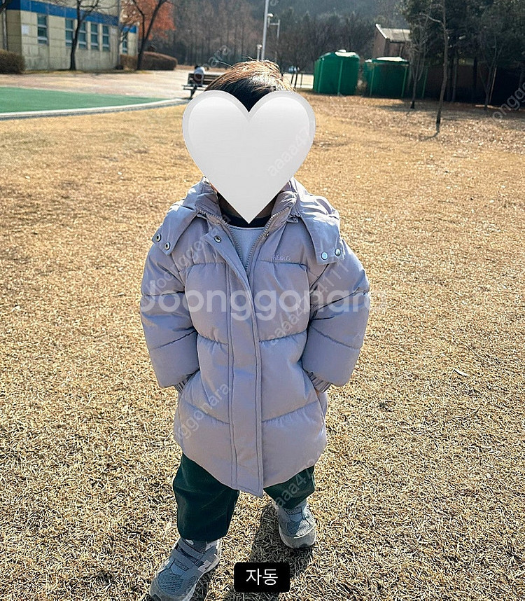 아떼아떼 패딩 라벤더 3사이즈(90)--3