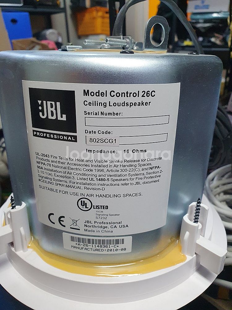 JBL Control 26C / 실링스피커/천장스피커--0