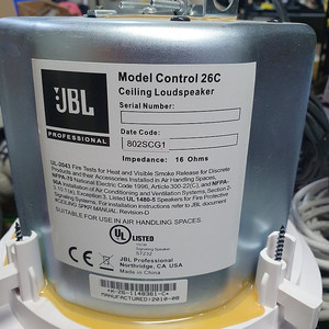 JBL Control 26C / 실링스피커/천장스피커