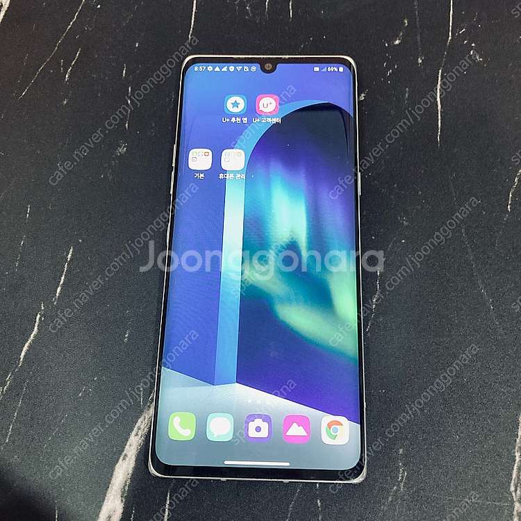 LG G9 벨벳 화이트 128기가 액정깨끗! 매우깨끗!...--2