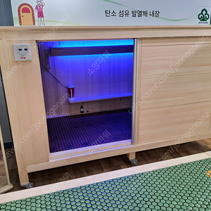 히노끼 무절 편백 찜질방 세라믹 찜질방 판매합니다.