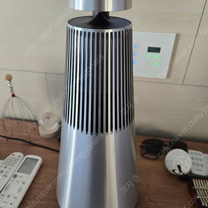 Beosound 2 3rd generation