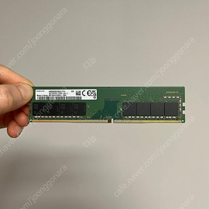 삼성 ddr4 3200 16g 램