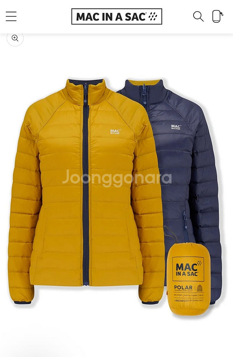 MAC IN A SAC 맥인나삭 패커블 다운 재킷 새상...--0