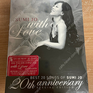 조수미 CD/ 조수미 - With Love : Best 20 Songs of Sumi Jo /20th anniversary spesial edition 미개봉