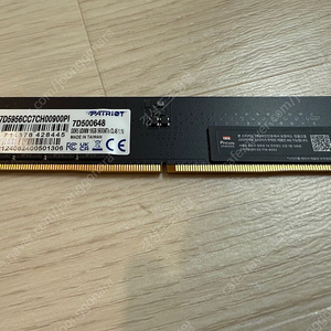 패트리어트 DDR5 16G PC5-44800 CL46 EVO 5600MHz PMIC 언락 하이닉스 칩 내장 판매합니다