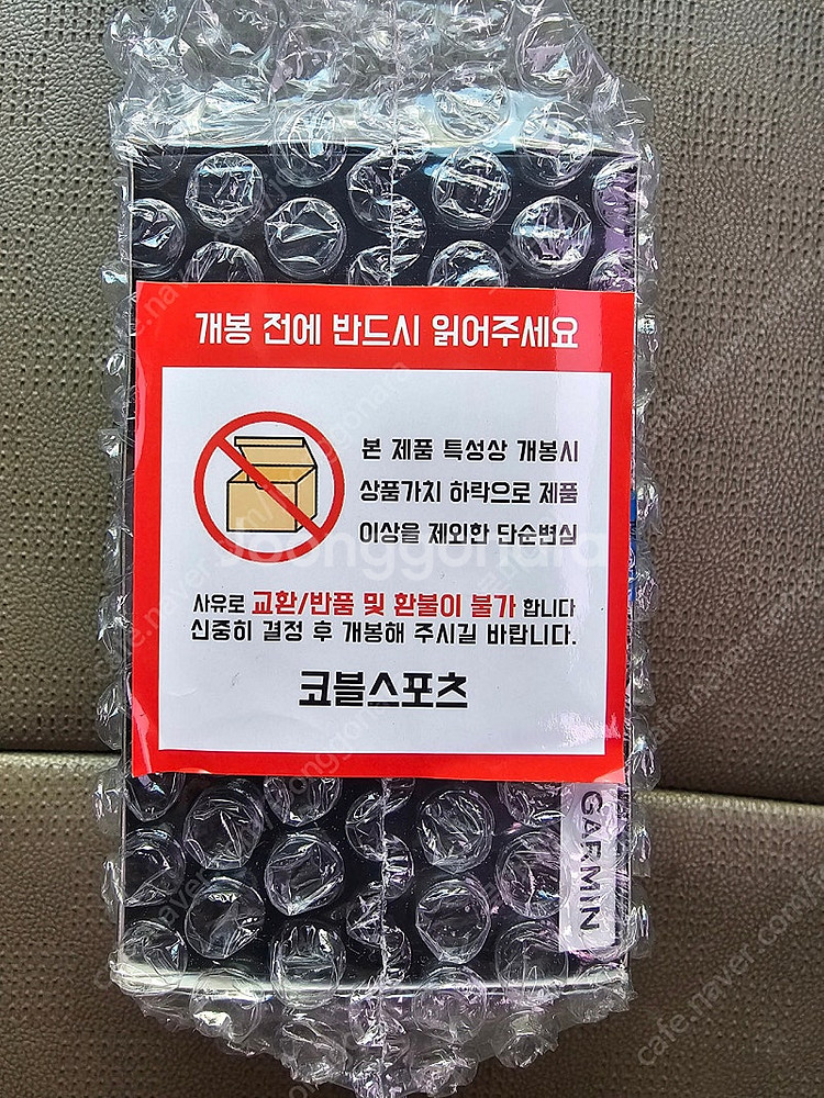 가민 택틱스 아몰레드 스마트워치 미개봉 새제품 판매합니...--2