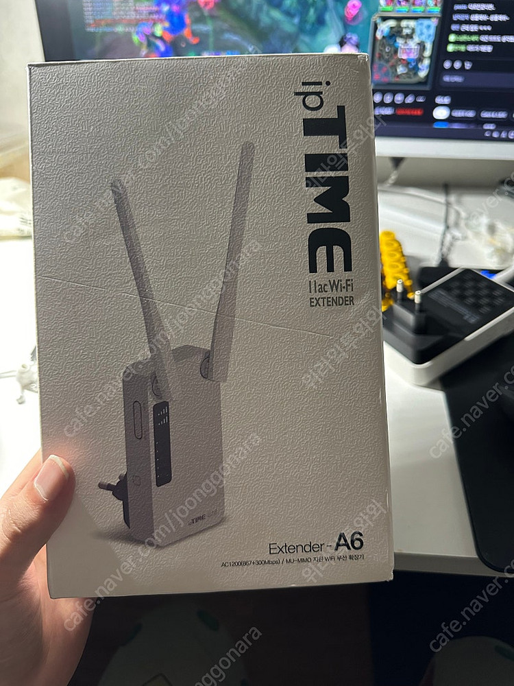 IPTIME A6 와이파이 증폭기 확장기 이미지