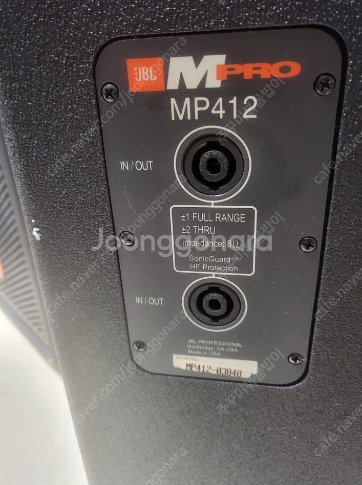 jbl스피커 12" 15"--5