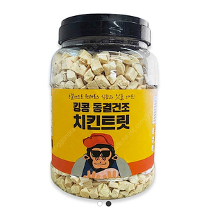 동결건조 북어트릿 대용량 250g