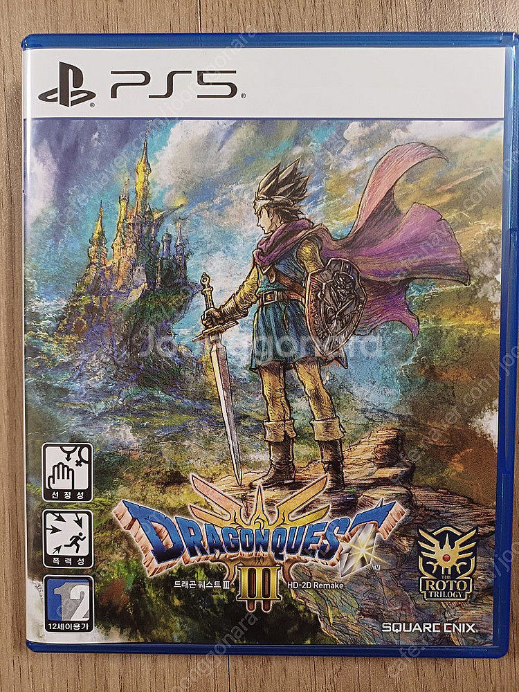 ps5 플스5 드래곤퀘스트3 리메이크 판매--0