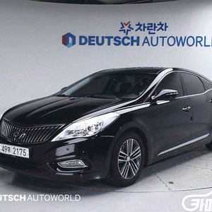 그랜저 HG HG240 MODERN 2014 년 중고시세 든든한 차체