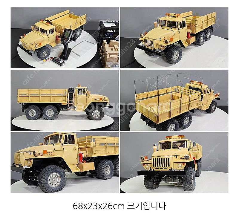 [밀리터리 RC카] 1/12 크로스알씨 UC6(트럭) ...--0