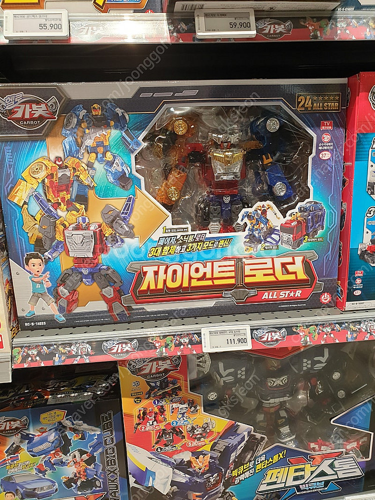 카봇 자이언트로더 새상품 선물용--0
