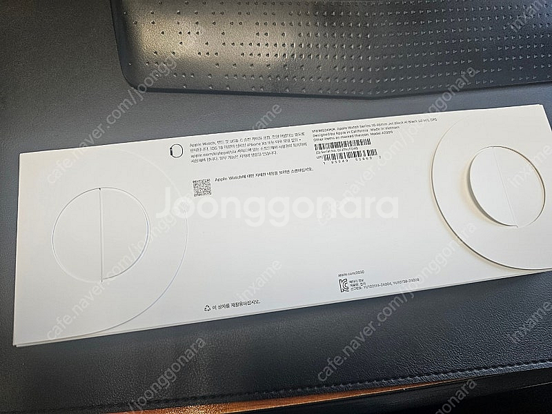 애플워치10 46mm 제트블랙 미개봉--1