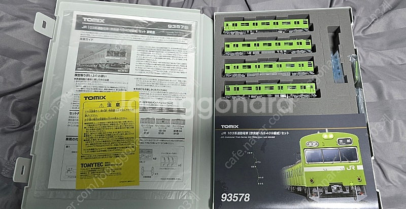 TOMIX 철도모형 93578 103계 나라선 한정판 4량 판매--0