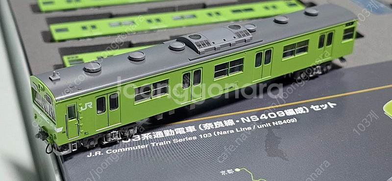 TOMIX 철도모형 93578 103계 나라선 한정판 4량 판매--5