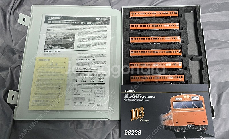 철도모형 TOMIX 98238 103계 고운전대 오렌지 6량 판매합니다--1