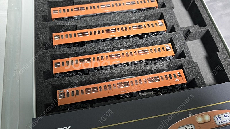 철도모형 TOMIX 98238 103계 고운전대 오렌지 6량 판매합니다--3
