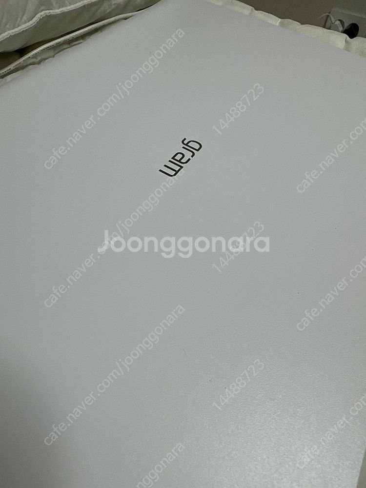 LG그램 15인치 급매--0