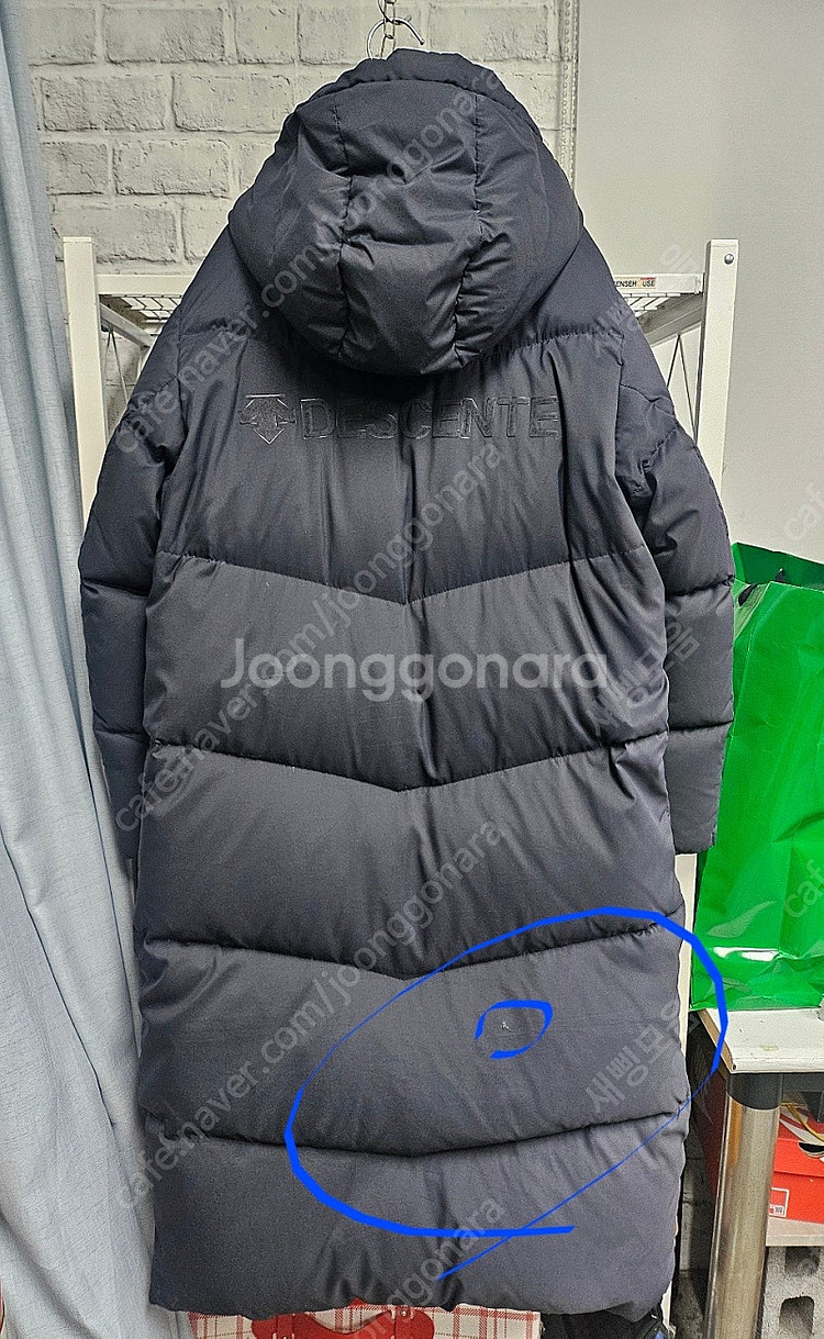 데상트 남성 롱패딩 95~100 구스패딩 헤비 벤치다운...--4