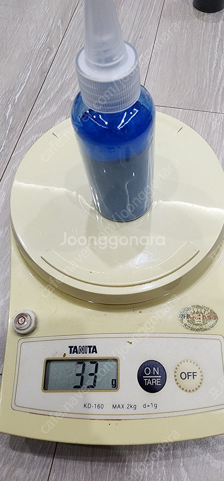 레이저 프린터 토너 리필 파우더 30g--4
