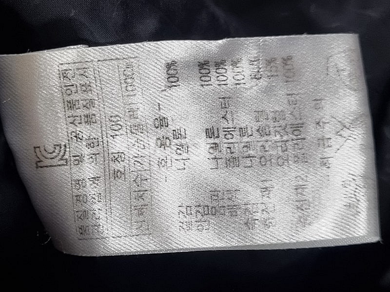 센터폴 남성 대장패딩--3