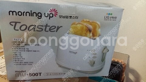 요기요 호식이두마리치킨 6500할인권 500 gs25 ...--0