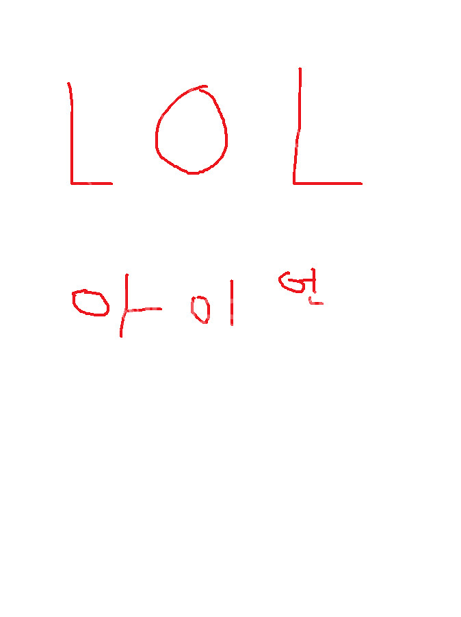 롤 아이언 하위 티어 구매해봅니다.--0